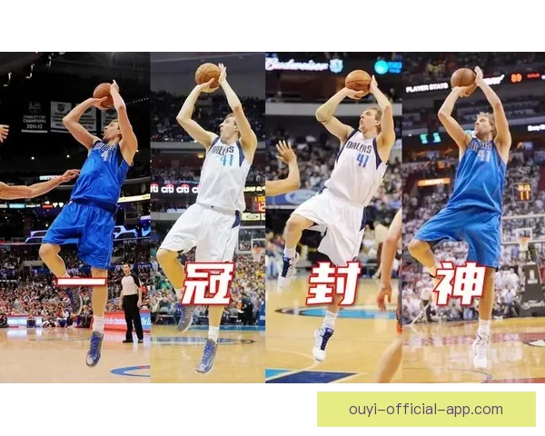 诺维茨基称湖人三巨头具掌控比赛能力季后赛威胁巨大